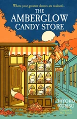 The Amberglow Candy Store