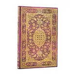 2026 The Orchard (Persian Poetry) Mini 12-month Horizontal Hardcover Flexi Dayplanner 2026 (Elastic Band Closure)