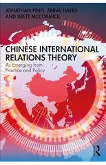 Chinese International Relations Theory