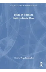 Made in Thailand