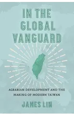 In the Global Vanguard