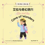 Ella and the Cave of Wonders