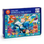 Coral Reef 64 Piece Search & Find Puzzle