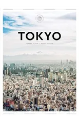 Tokyo Guide