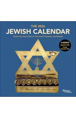 The Jewish Calendar 2025–2026 (5786) 16-Month Wall Calendar