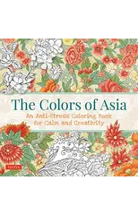 The Colors of Asia