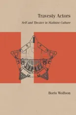 Travesty Actors