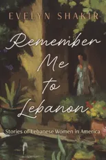 Remember Me to Lebanon