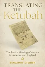 Translating the Ketubah