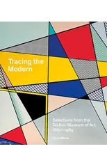 Tracing the Modern