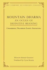 Mountain Dharma