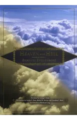 HEAVEN AND HELL