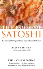 The Book of Satoshi