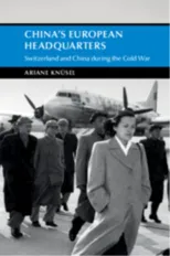 China's European Headquarters