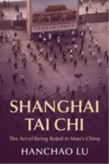 Shanghai Tai Chi