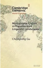 Multiscriptal English in Transliterated Linguistic Landscapes