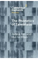The Phonetics of Taiwanese