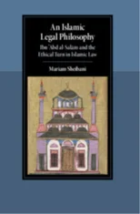 An Islamic Legal Philosophy