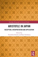 Aristotle in Japan