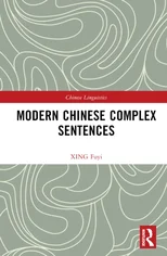 Modern Chinese Complex Sentences