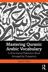 Mastering Quranic Arabic Vocabulary