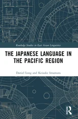 The Japanese Language in the Pacific Region