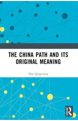 The China Path and its Original Meaning