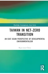 Taiwan in Net-Zero Transition