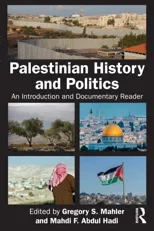 Palestinian History and Politics