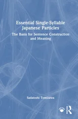 Essential Single-Syllable Japanese Particles