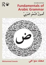 Fundamentals of Arabic Grammar