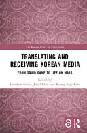 Translating and Receiving Korean Media