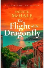 The Flight of the Dragonfly