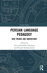 Persian Language Pedagogy