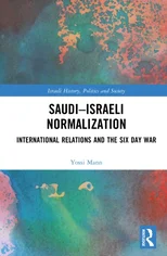 Saudi–Israeli Normalization