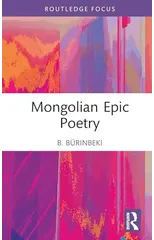 Mongolian Epic Poetry