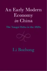 An Early Modern Economy in China