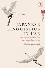 Japanese Linguistics in Use