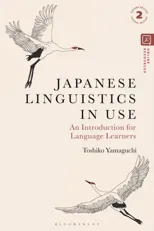 Japanese Linguistics in Use