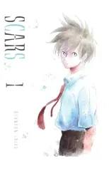 Scars Volume 1