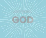 What I Know about God