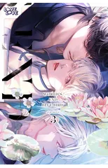 World's End Blue Bird, Volume 3