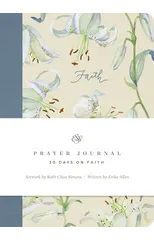 ESV Prayer Journal