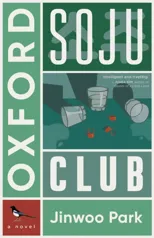 Oxford Soju Club