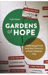 Gardens of Hope
