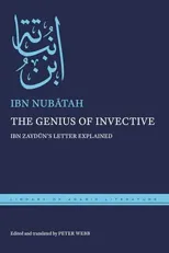 The Genius of Invective