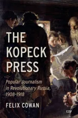 The Kopeck Press