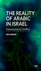The Reality of Arabic in Israel