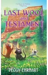 Last Wool and Testament