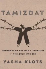 Tamizdat